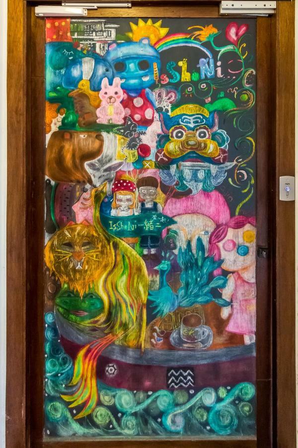 타이난 Isshoni House 아파트 외부 사진