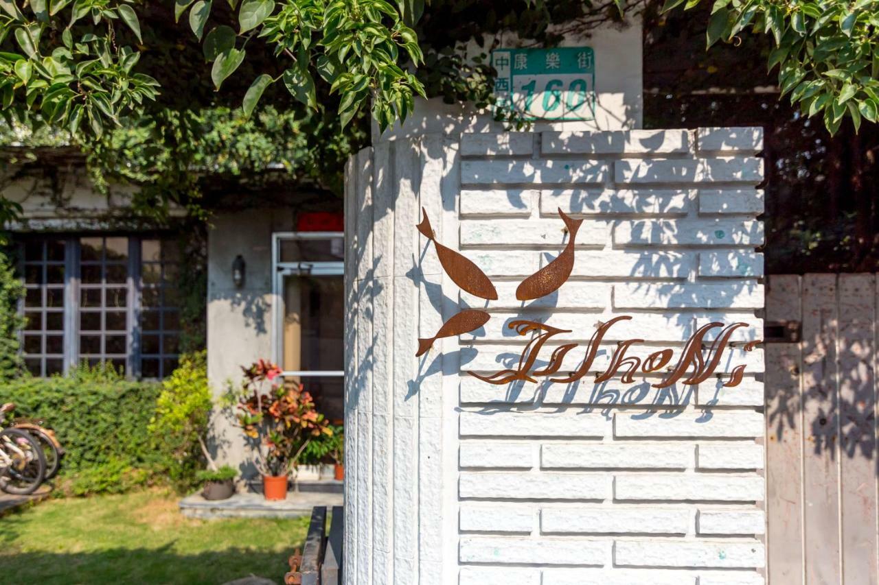타이난 Isshoni House 아파트 외부 사진